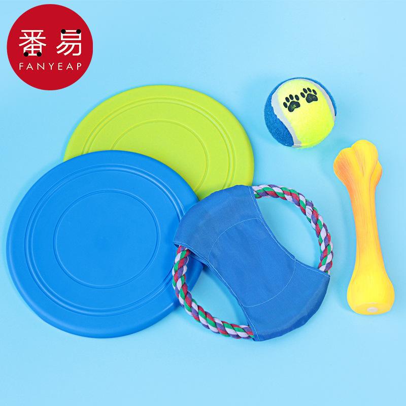 Flying Disc Dog Training Toy - Frisbee/Pet A1-Dog Giocattolo Lancio Morso Resistenza