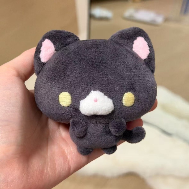 Cat Toys - Adorabile Ciondolo Peluche a Forma di