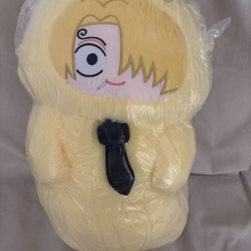 Grande Cuscino Peluche Serie O - Cat Toys recensione e prezzo