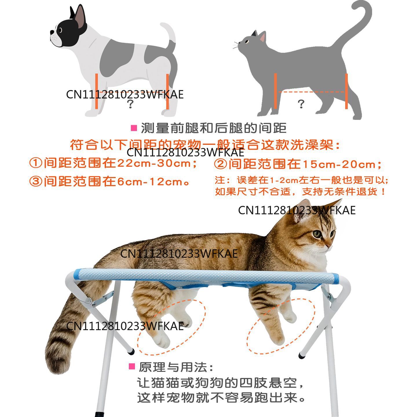 Popolare lettino per la cura d - Pet Beds recensione e prezzo