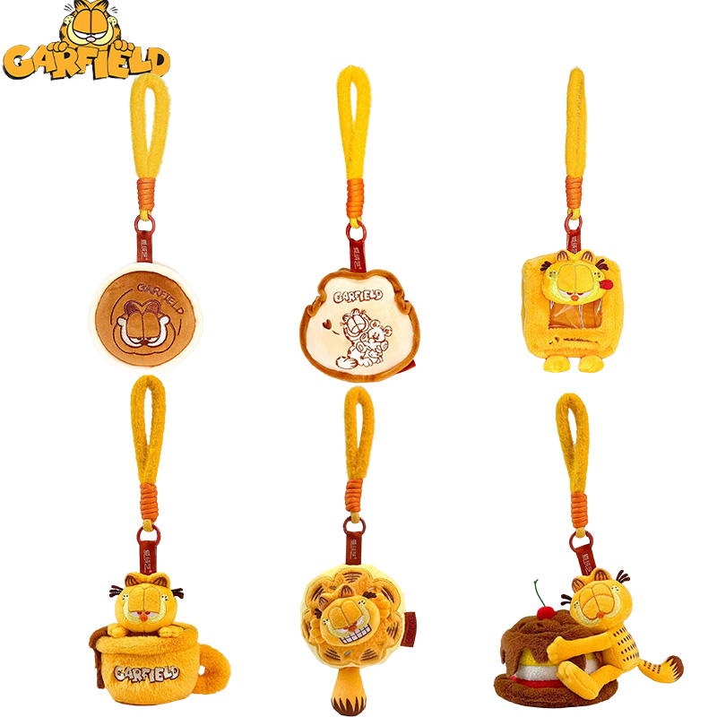 Peluche Originali Garfield da  - Cat Toys recensione e prezzo
