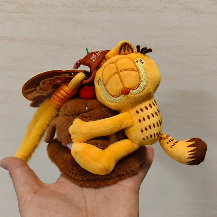 Peluche Originali Garfield da  - Cat Toys recensione e prezzo