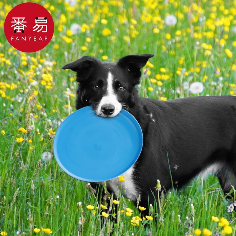 Frisbee/Pet A1-Dog Giocattolo  - Flying Disc Dog Training Toy recensione e prezzo