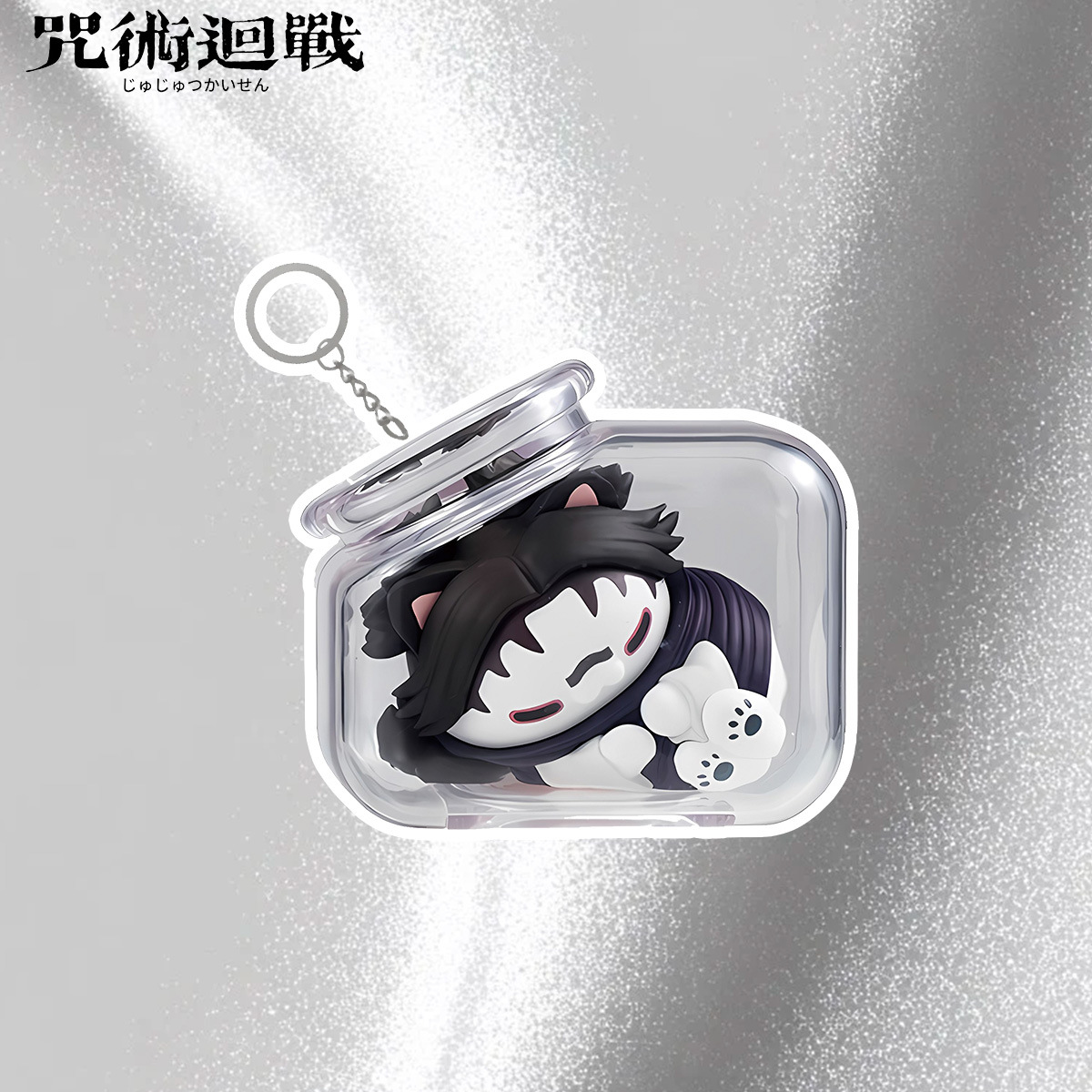 Portachiavi Jujutsu Kaisen Goj - Cat Toys recensione e prezzo