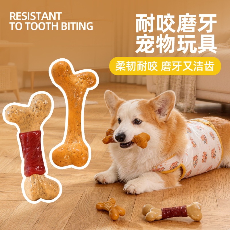 Giocattolo per cani TPR, resis - Teeth Cleaning Dog Chew Bone recensione e prezzo